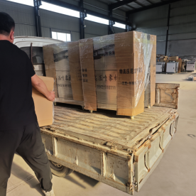 高壓噴霧機(jī)