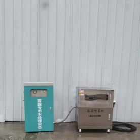 高壓噴霧降塵系統