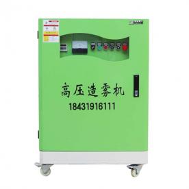 高壓造霧機